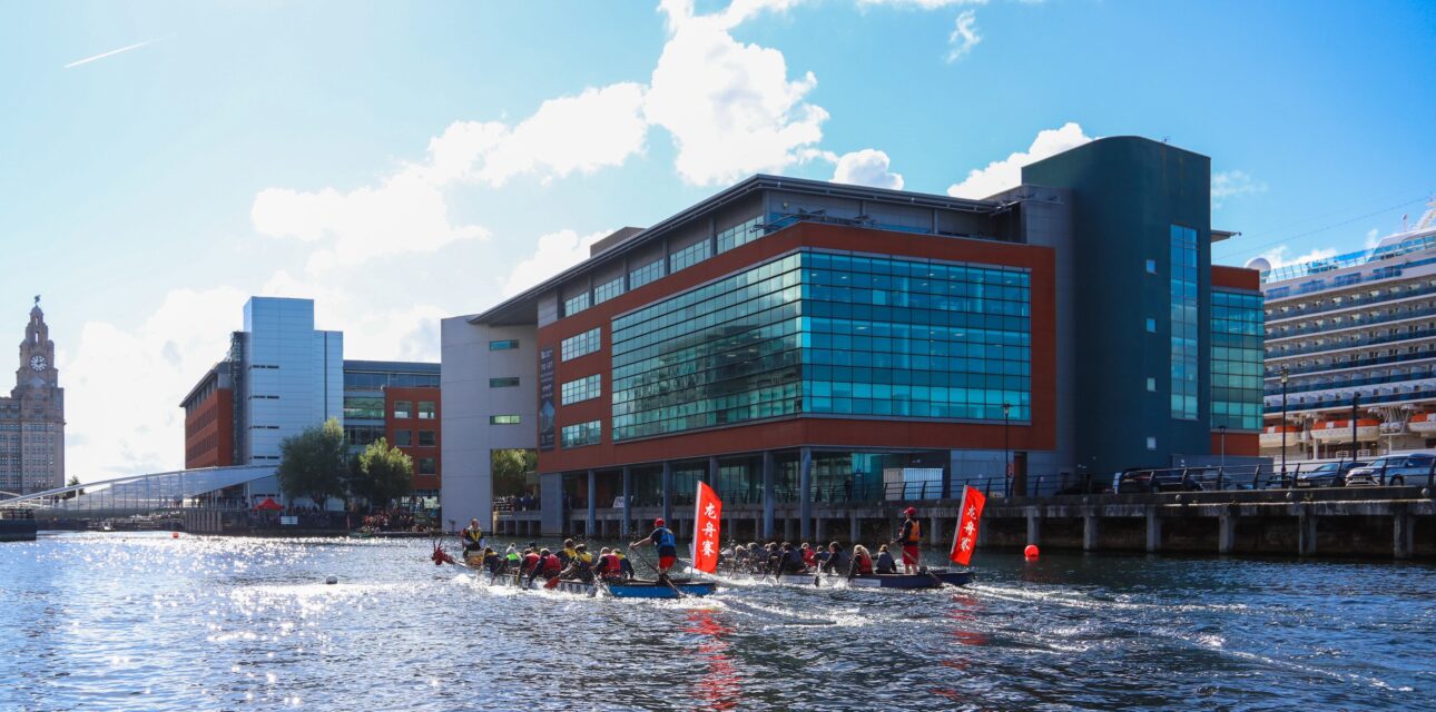 No 12 Princes Dock